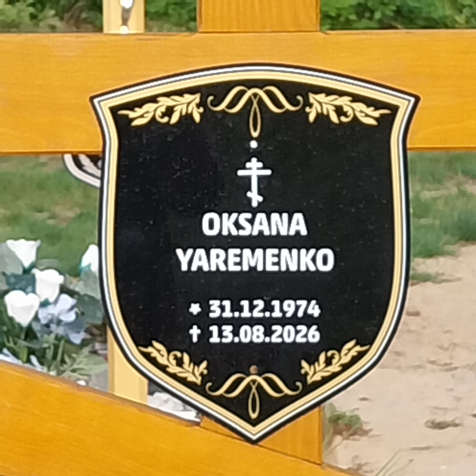 Zdjęcie grobu